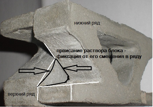 Moya_kitajskaya_stena._html_m2de60c7b.pn