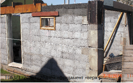 Moya_kitajskaya_stena._html_m627c3f4c.pn