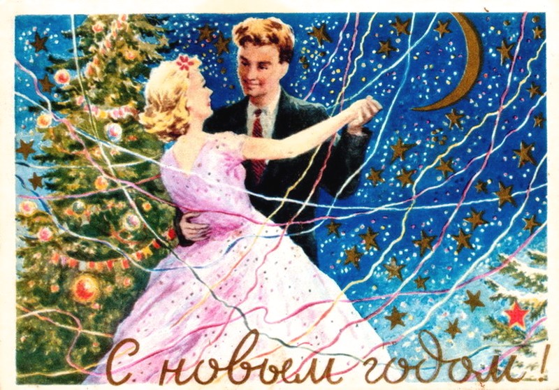 Novyj_God_dlya_pobeditelya_html_m7b760ee