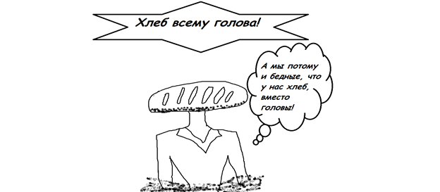 Povedenie_i_razmnozhenie_deneg_v_estestv