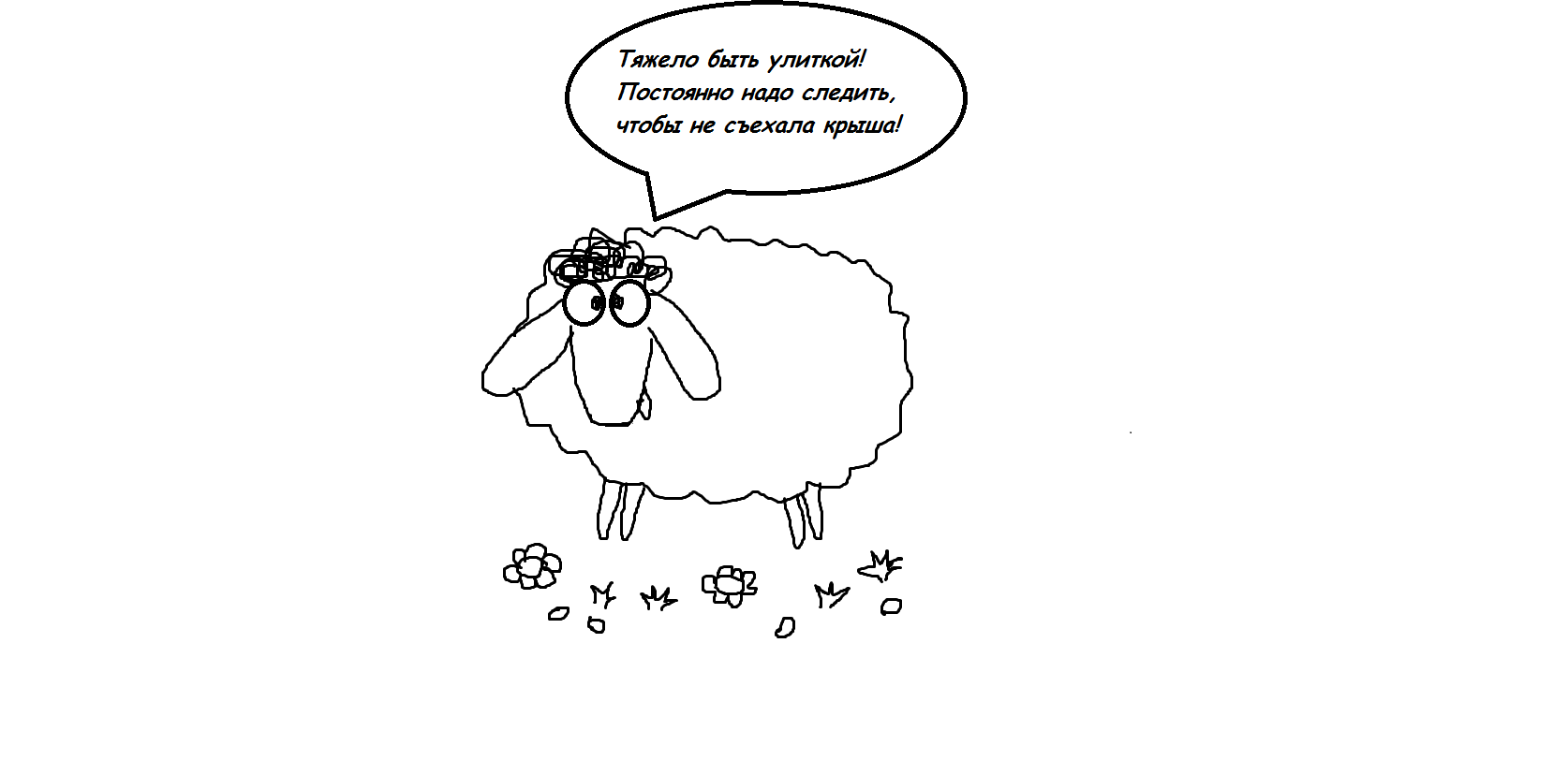 Povedenie_i_razmnozhenie_deneg_v_estestv