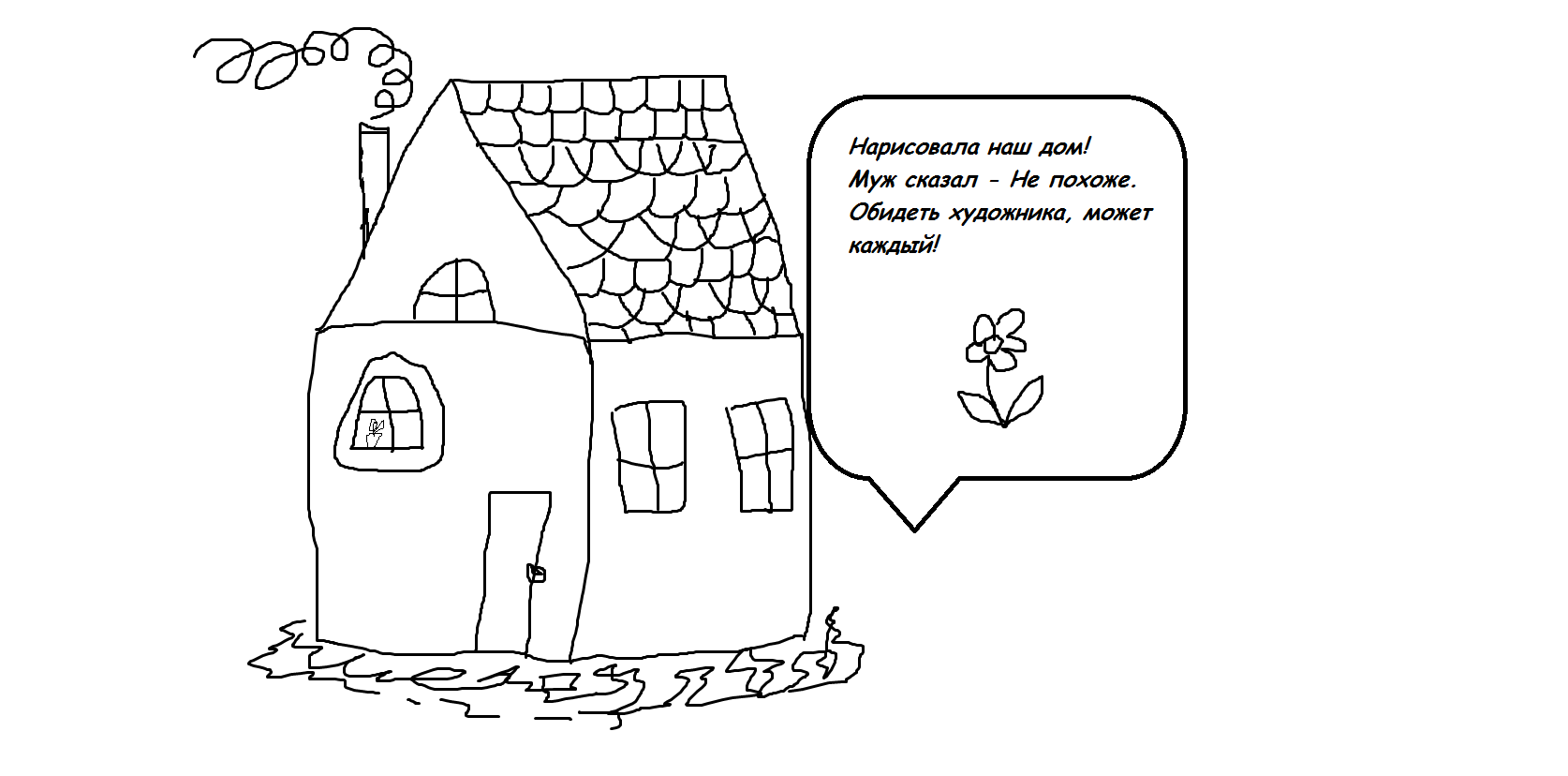 Povedenie_i_razmnozhenie_deneg_v_estestv