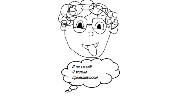 Povedenie_i_razmnozhenie_deneg_v_estestv