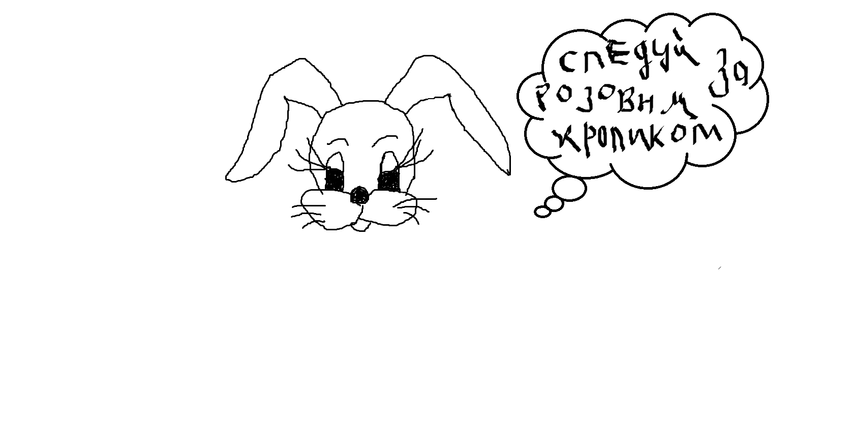 Povedenie_i_razmnozhenie_deneg_v_estestv