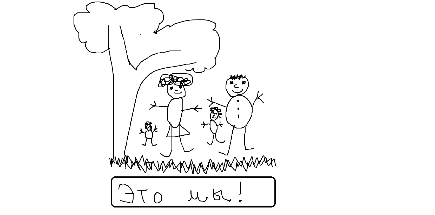 Povedenie_i_razmnozhenie_deneg_v_estestv