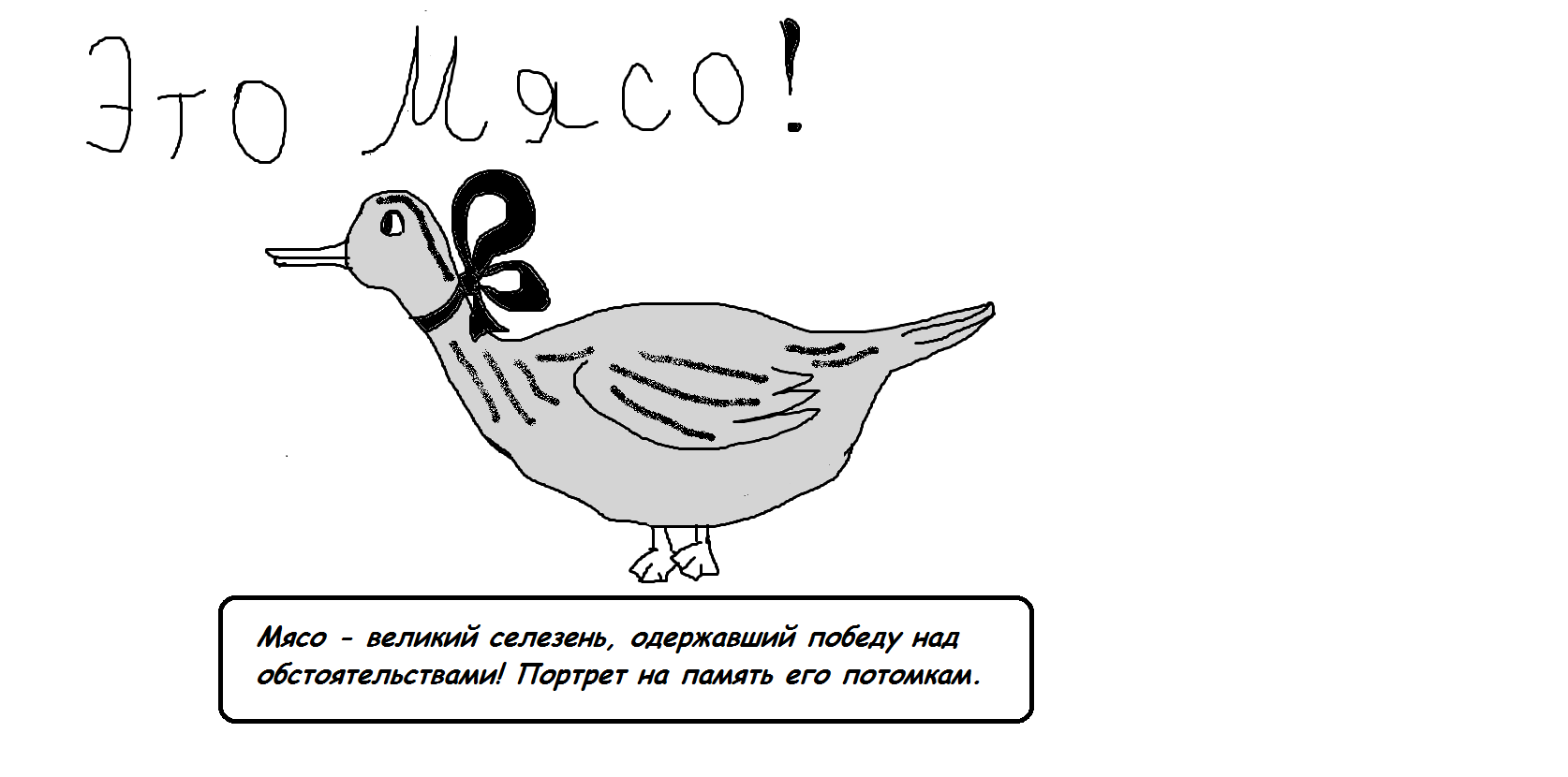 Povedenie_i_razmnozhenie_deneg_v_estestv