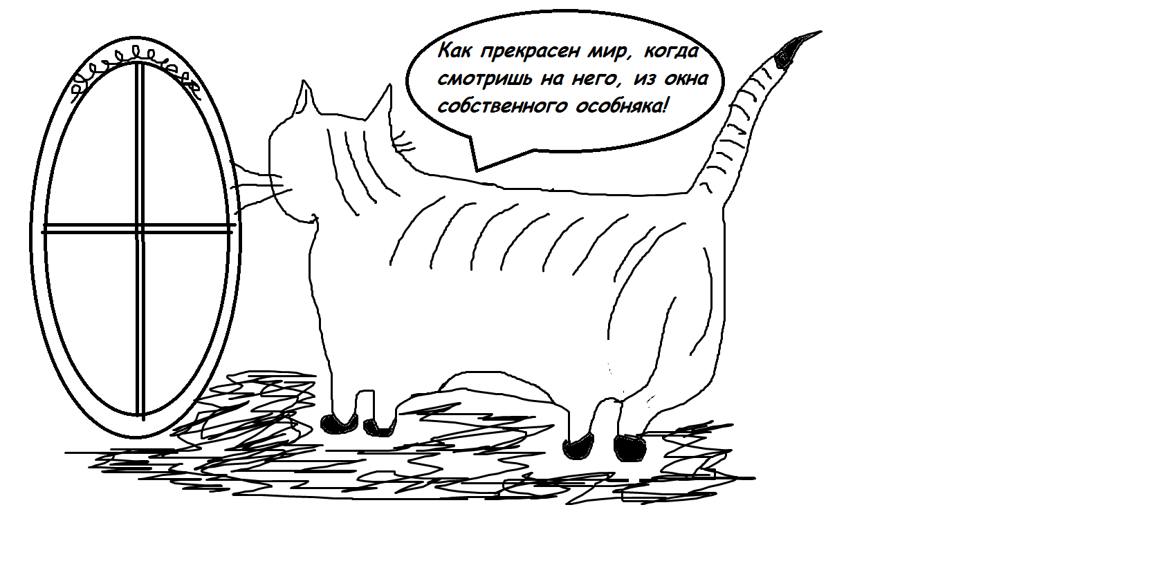 Povedenie_i_razmnozhenie_deneg_v_estestv