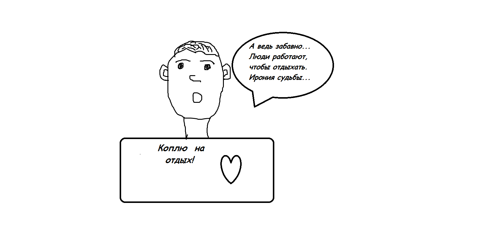 Povedenie_i_razmnozhenie_deneg_v_estestv