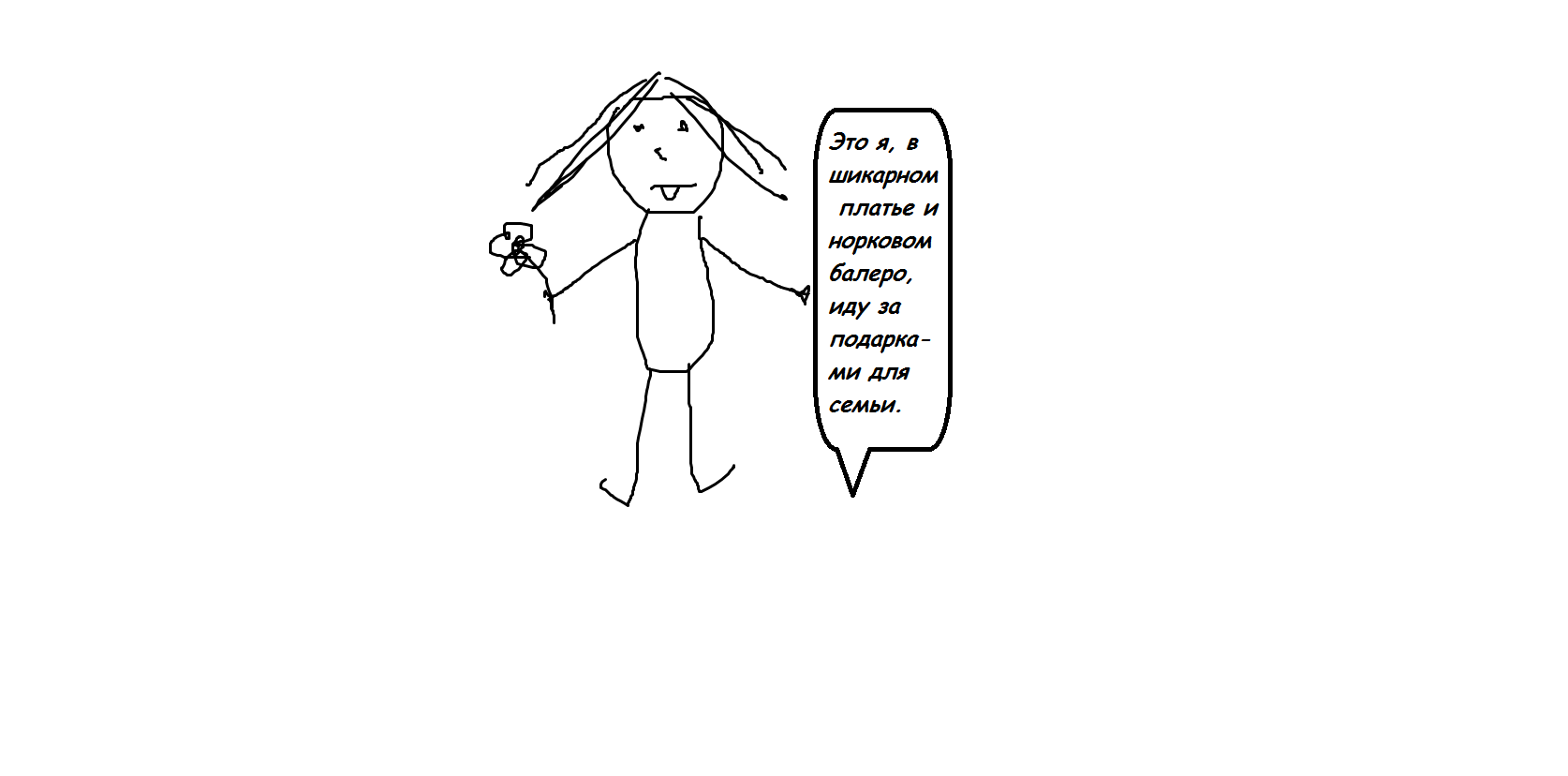 Povedenie_i_razmnozhenie_deneg_v_estestv