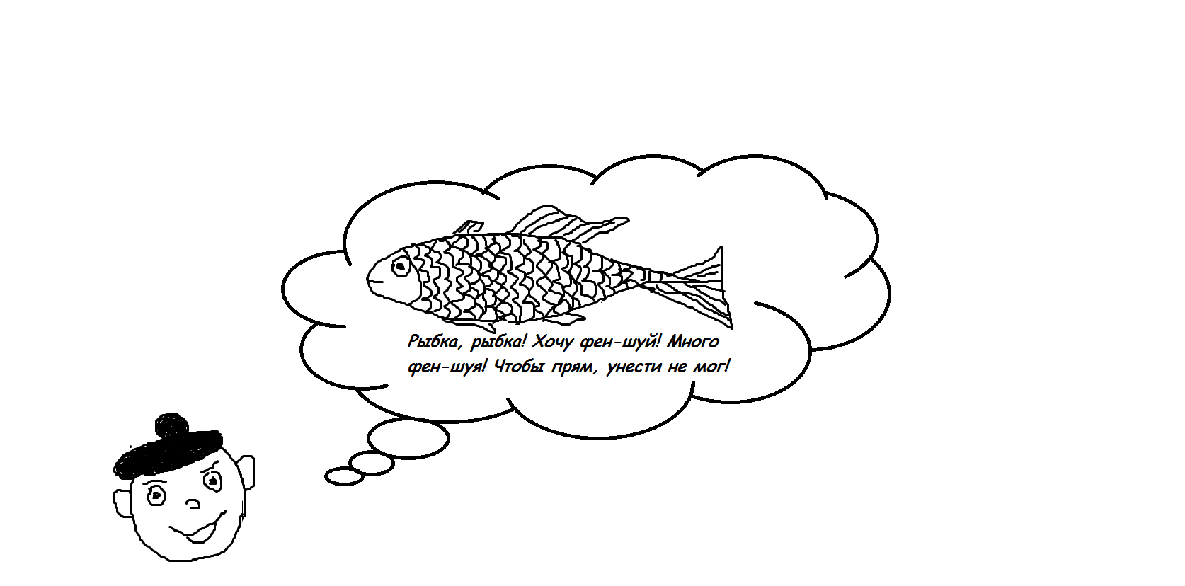 Povedenie_i_razmnozhenie_deneg_v_estestv