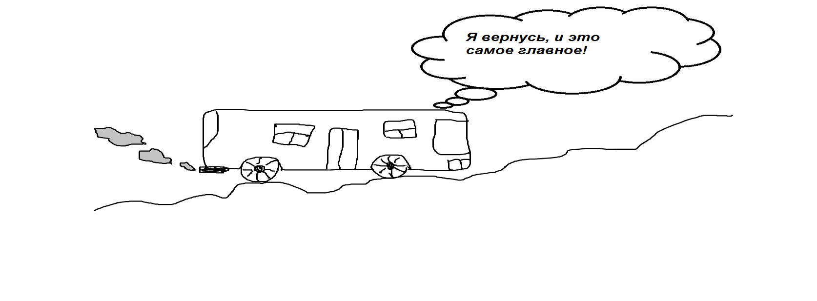 Povedenie_i_razmnozhenie_deneg_v_estestv