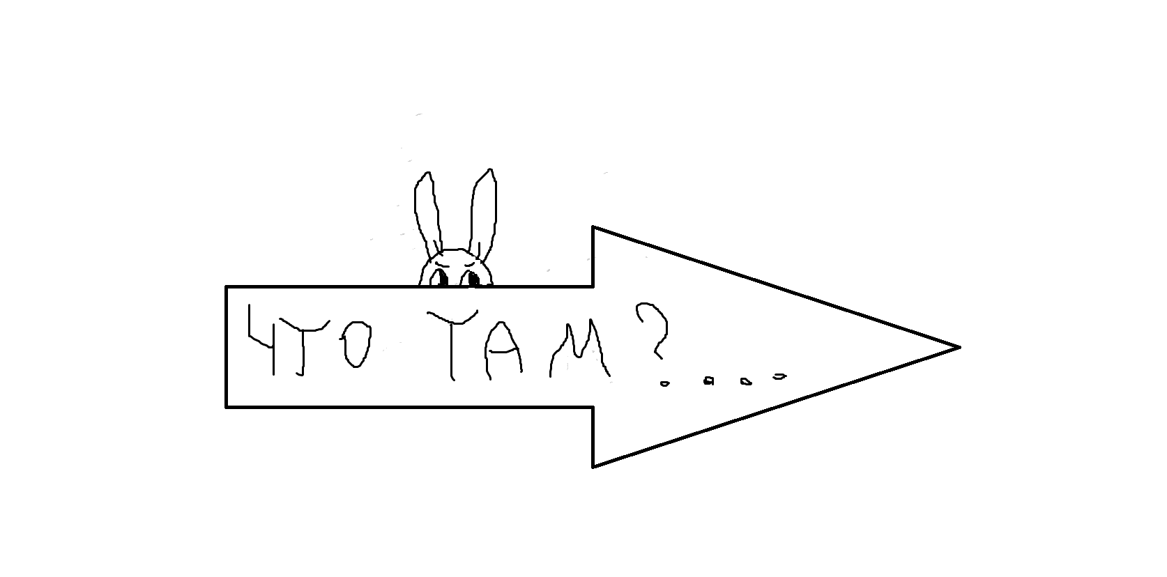 Povedenie_i_razmnozhenie_deneg_v_estestv