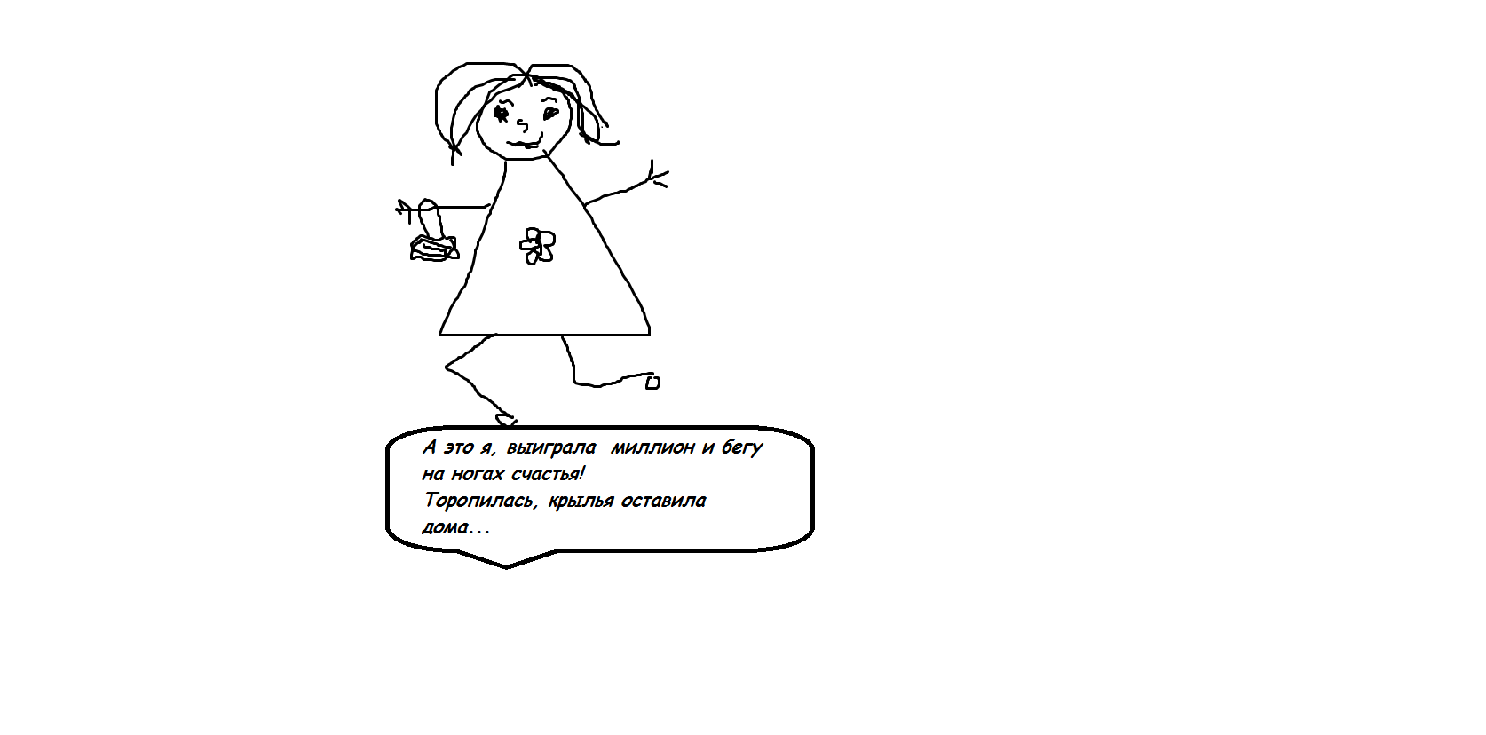 Povedenie_i_razmnozhenie_deneg_v_estestv