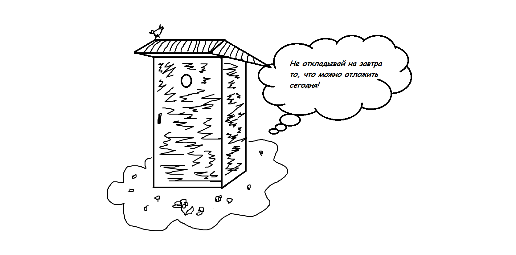 Povedenie_i_razmnozhenie_deneg_v_estestv