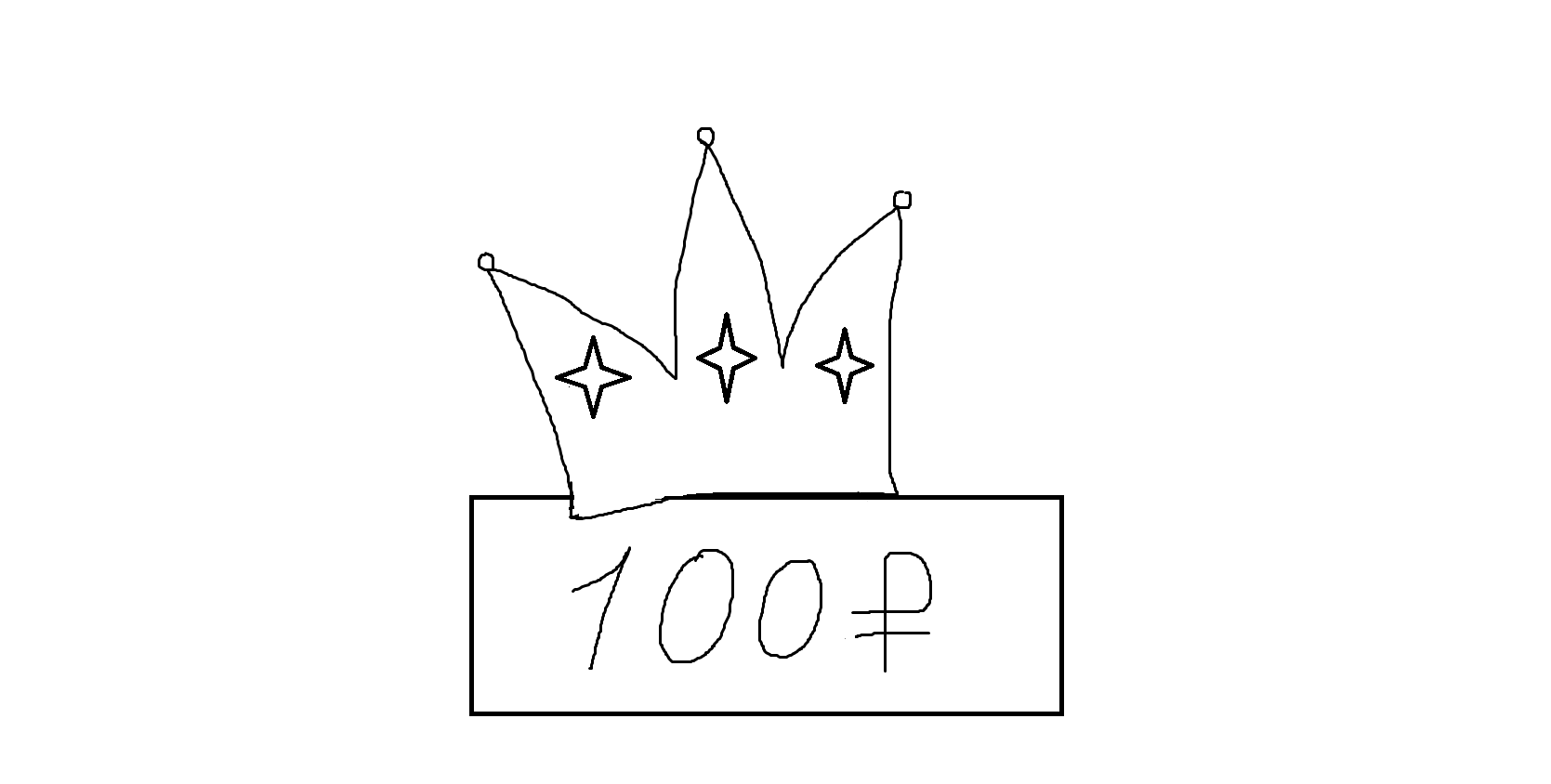 Povedenie_i_razmnozhenie_deneg_v_estestv