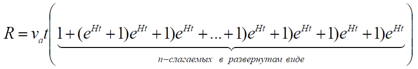 Radius_nablyudaemoj_Vselennoj_i_gorizont