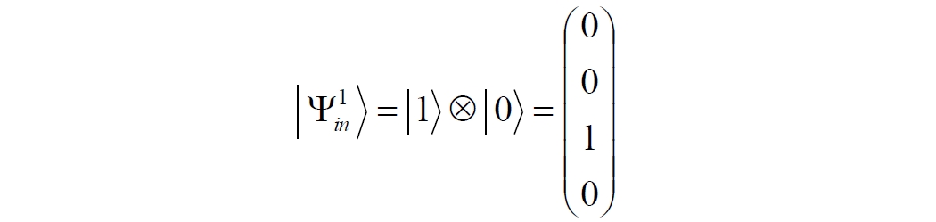 Sverhsvetovaya_peredacha_signalov_html_3