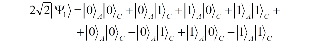 Sverhsvetovaya_peredacha_signalov_html_3