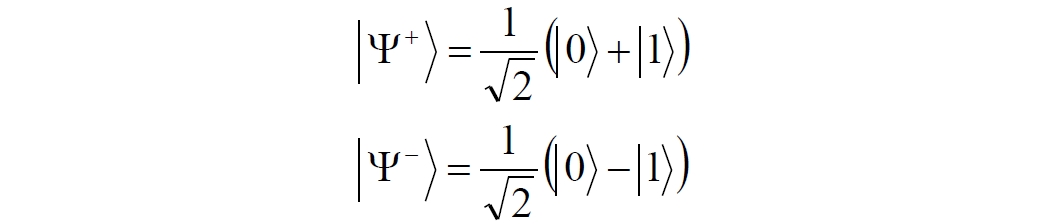 Sverhsvetovaya_peredacha_signalov_html_7