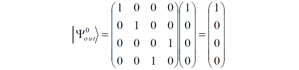 Sverhsvetovaya_peredacha_signalov_html_b