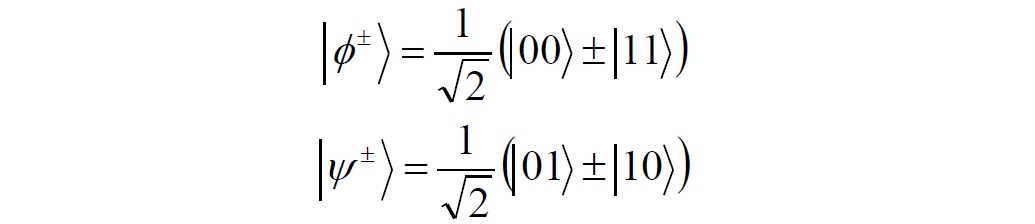 Sverhsvetovaya_peredacha_signalov_html_m