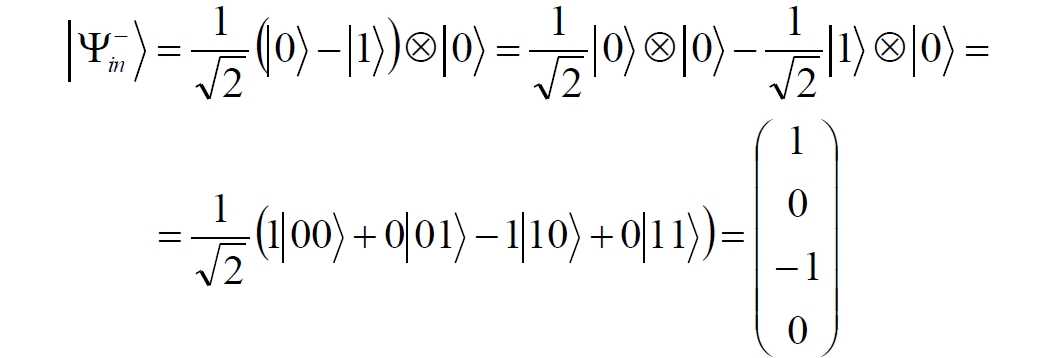 Sverhsvetovaya_peredacha_signalov_html_m