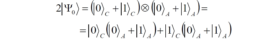 Sverhsvetovaya_peredacha_signalov_html_m