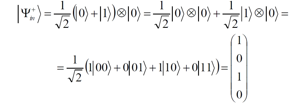 Sverhsvetovaya_peredacha_signalov_html_m