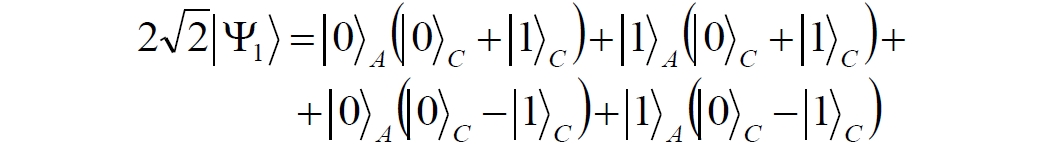 Sverhsvetovaya_peredacha_signalov_html_m