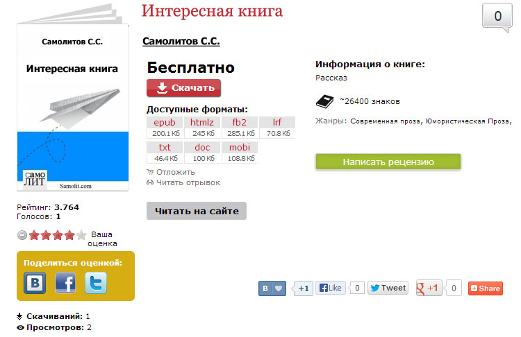 b152163242a66c0f8298e6d51ada071a