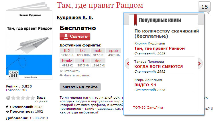 c03f3cd1a7cacc7ab35673e70e00d058