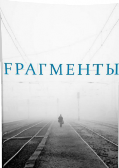 1a6e60745fef736f331f1387196e703c