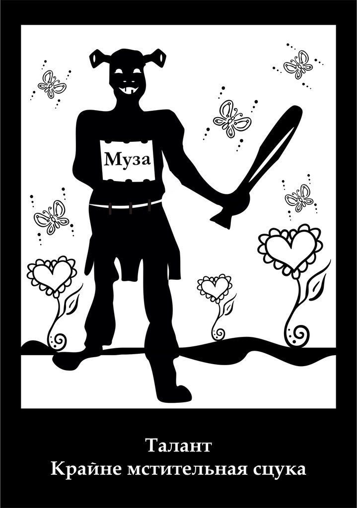 8d388aa630c52f733effaf67bc975ab4