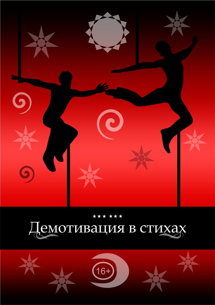 9fbbe92ce4f015dff6305c77db09d9a8