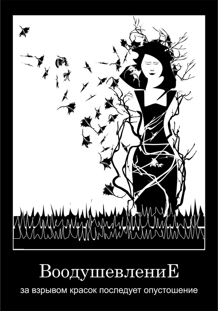 d742c74c139a27119bcc505c7c6e0348