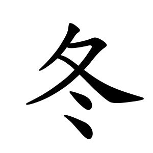 6a41a5fbe58e87acf7413f61a8524452