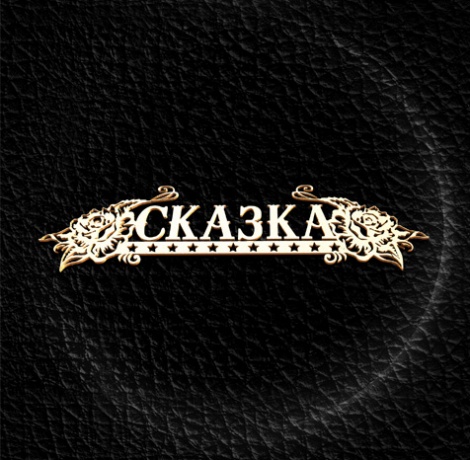 cbadb7ad17e376f3309222db4d2e274a